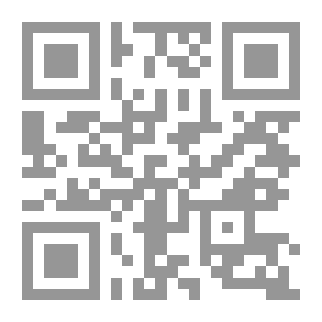 Qr Code The Musnad Of Imam Ahmad Bin Hanbal