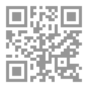 Qr Code نودي والمزمار السري