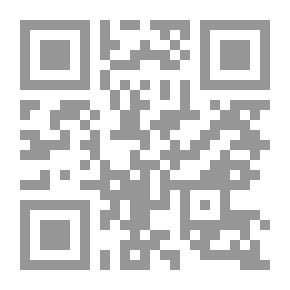 Qr Code جسم الإنسان