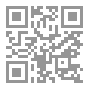 Qr Code تاريخ الموصل