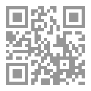 Qr Code تسلية البيت والمجتمع