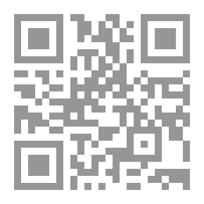 Qr Code مريومة والبقدونسة