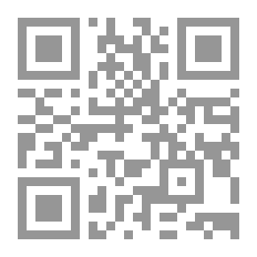 Qr Code المسارات الفضائية في اللغة العربية