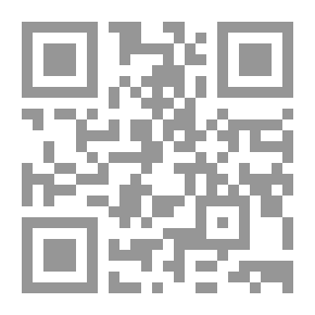 Qr Code المجترآن على القرآن `دراسة نقدية لإجتراءات محمد أركون ونصر حامد أبو زيد`