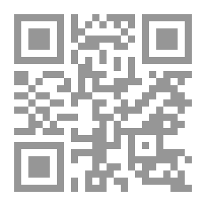 Qr Code Social Solidarity In Islam