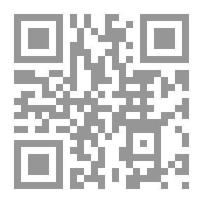 Qr Code موت برائحة الكرز