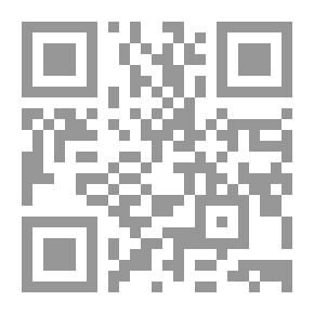 Qr Code هيا إلى الإيمان - الأول