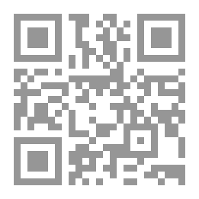 Qr Code وليم الظافر
