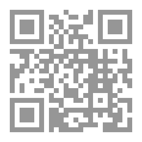 Qr Code الوساطة العقارية وتطبيقاتها القضائية