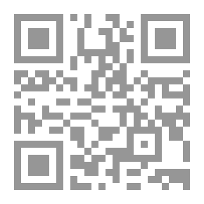 Qr Code In My Dreams - Part 1