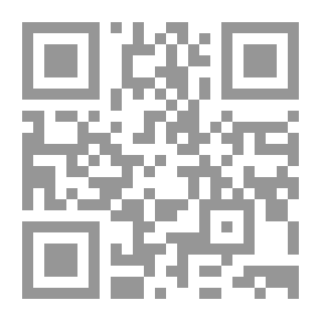 Qr Code العقل
