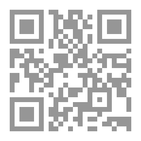Qr Code سلسلة تراث وآثار الشهيد مرتضى مطهري: أنسنة الحياة في الإسلام