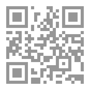 Qr Code اللعنة - الجزء الثاني