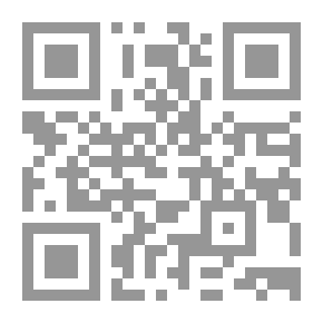 Qr Code From The Aspirations Of A New Start For Purity - Solidarity And Affection