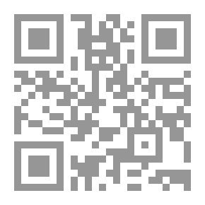 Qr Code الدويلات الطائفية خطة تقسيم المجتمع
