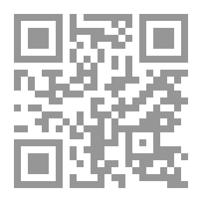 Qr Code زهور #71: رجـل أحببتـه