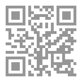Qr Code العاشق السخي والفتاتان العذراوان - 6