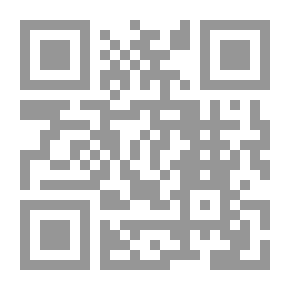 Qr Code فى انتظار السوق