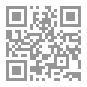 Qr Code قراءة النص الشعرى `صدر الإسلام والعصر الأموى`