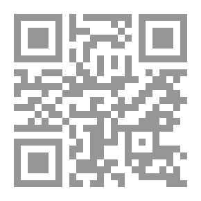 Qr Code A Study of Shakespeare