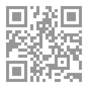Qr Code رسائل إلى كارلا