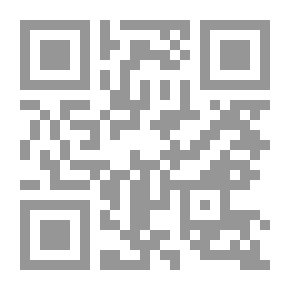 Qr Code ‫الدولة التي أحلم بها (سلسلة مستقبل الإسلام Book 6)‬