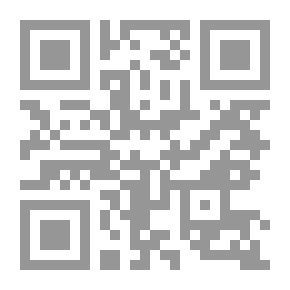 Qr Code فلوبير في مصر 1849