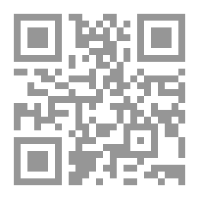 Qr Code إكس مان والرجال الخوارق، ج4