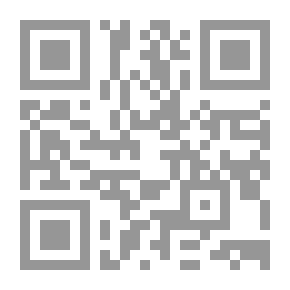 Qr Code من صاحب البستان؟