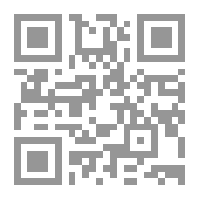 Qr Code الكتابة اليومية