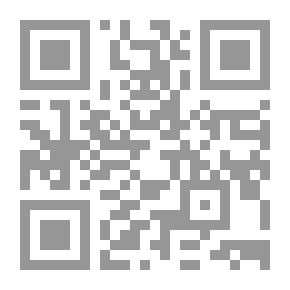 Qr Code دعوة للفلسفة