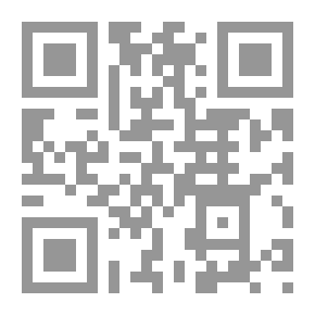 Qr Code من الفائز
