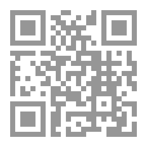 Qr Code صفة الجليس الصالح والجليس السوء