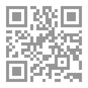 Qr Code A Message In The Customs And Traditions Of The Kurds By Mahmoud Bayazidi
