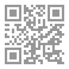 Qr Code The Accidental Torrent In The Refutation Of Taiya Ibn Al-Farid