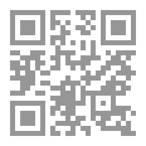 Qr Code مجموع ثلاثة