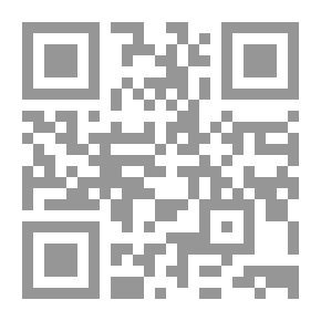 Qr Code الحب والموت من منظور السيرة الذاتية بين مصر ولبنان في أدب: طه حسين - توفيق الحكيم - عائشة عبد الرحمن - ميخائيل نعيمة - توفيق يوسف عواد - ليلى عسيران