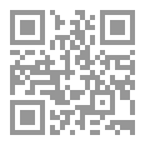 Qr Code Lessons And Pulpit Sermons