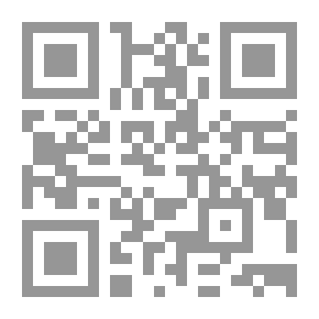 Qr Code سبعة الاف عام من اللاجدوى