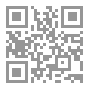 Qr Code الأعمال الشعرية الكاملة عبد الرزاق حسين - من 1957 ولغاية 2018