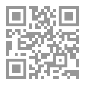 Qr Code الثناء في القرآن الكريم - دراسة موضوعية