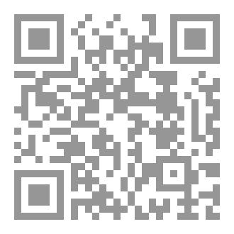 Qr Code عش واقعي ايها الفرد