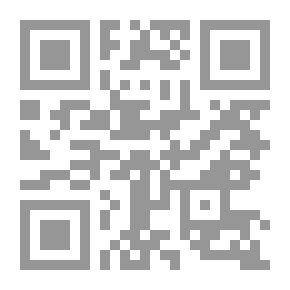 Qr Code الثقافة النفسية المتخصصة - العددان التاسع والثلاثون والأربعون