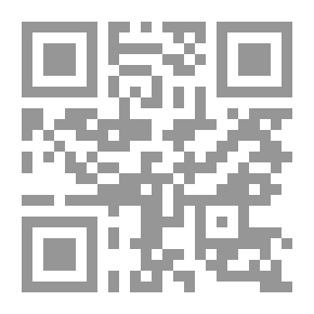 Qr Code الدبابة
