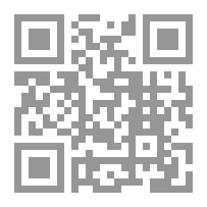Qr Code Lord Lister No. 0392: Het Eiland der Menscheneters