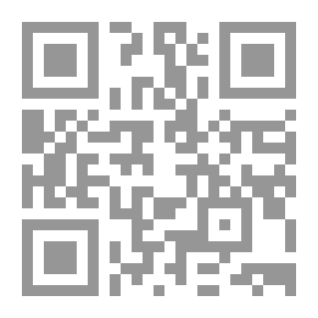 Qr Code مجموع يضم عشرة كتب في الرجال وعلوم الحديث بخط الحافظ البوصيري
