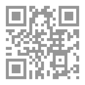 Qr Code للزوجات فقط