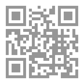 Qr Code الخطاب التربوي الإسلامي المعاصر `رؤية تنظرية`