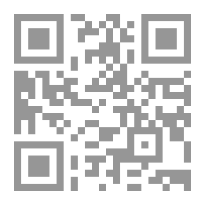 Qr Code التربية الدولية ` أصولها وتطبيقهاتها `