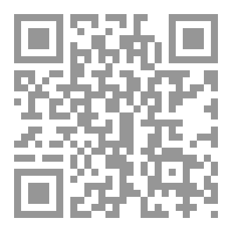 Qr Code قصص الصحابة